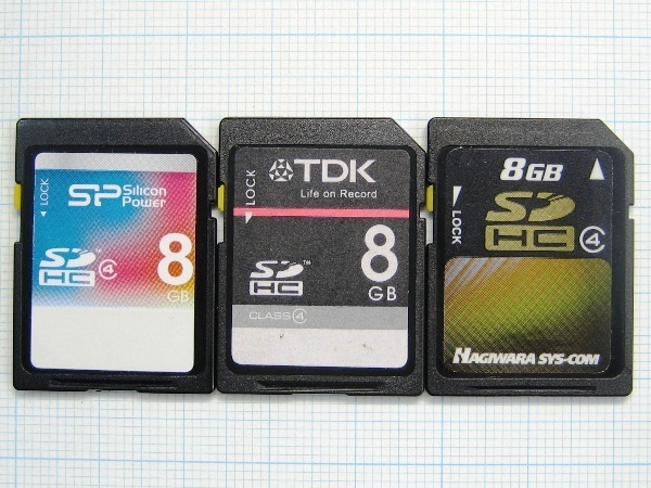 ★ＳＤＨＣ メモリーカード ８ＧＢ ３枚 中古★送料８５円・１８５円