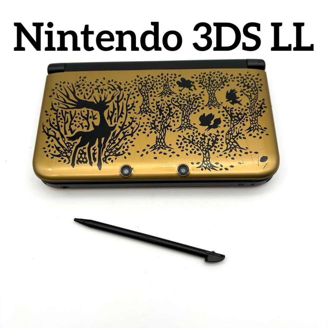 ニンテンドー3DS LL ポケットモンスター ゴールド ポケモンセンター限定