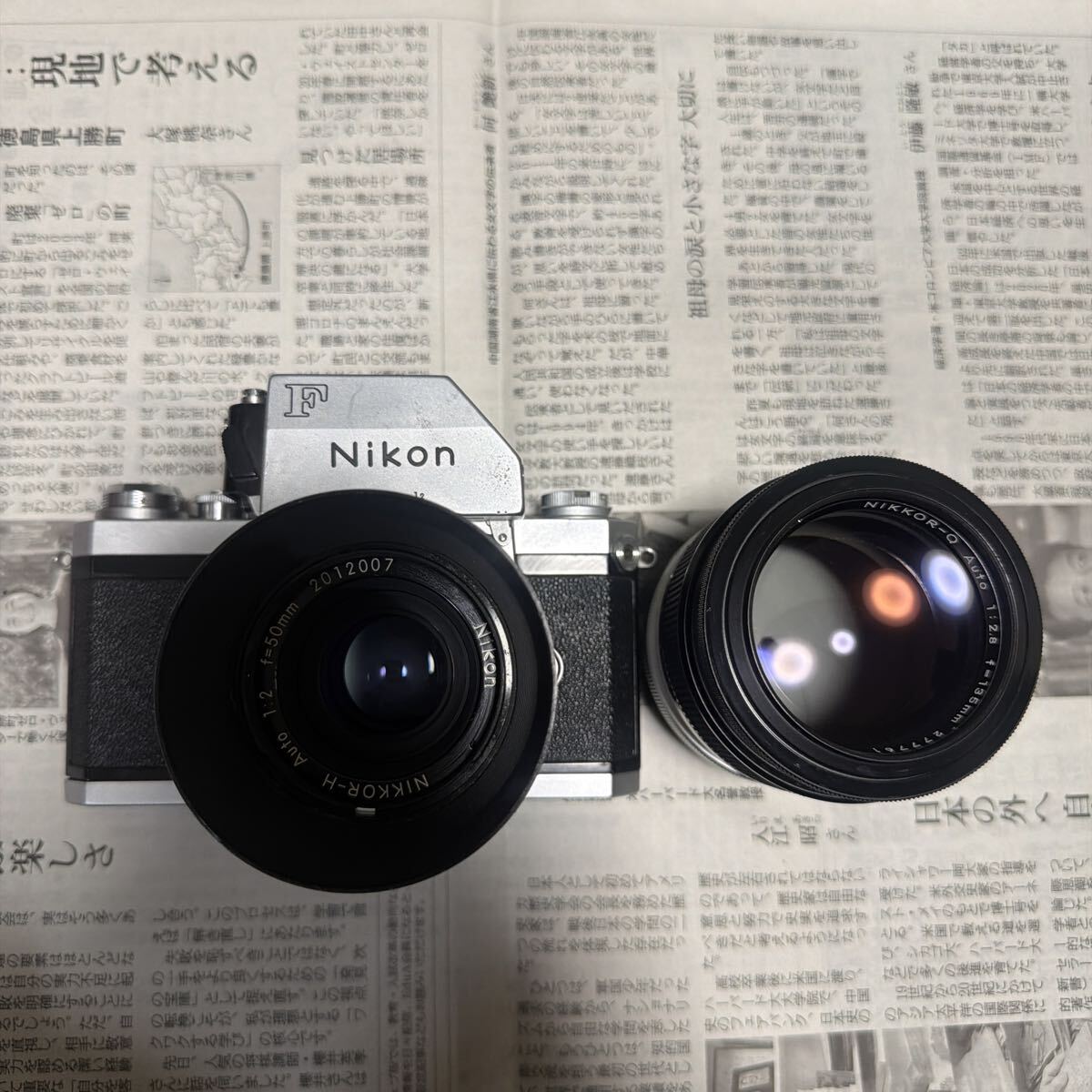 Nikon F / NIKKOR-H Auto 50mm F2 / NIKKOR-Q Auto 135mm F2.8