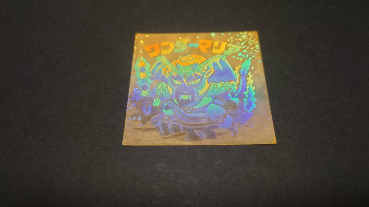 レトロ　ビックリマンシール　１円スタート　ワンダーマリア