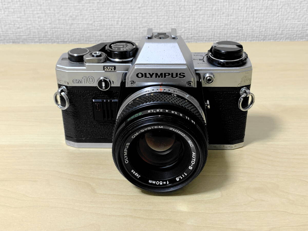 オリンパス OLYMPUS OM10 シルバー 50mm F1.8 フィルムカメラ 動作未確認 ジャンク #02995