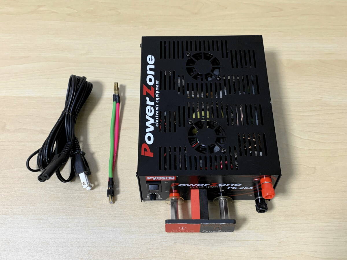 KYOSHO 京商 POWER ZONE PS-25A パワーゾーン 本体 ラジコン用 急速充電器 安定化電源 通電確認済 ジャンク #03001