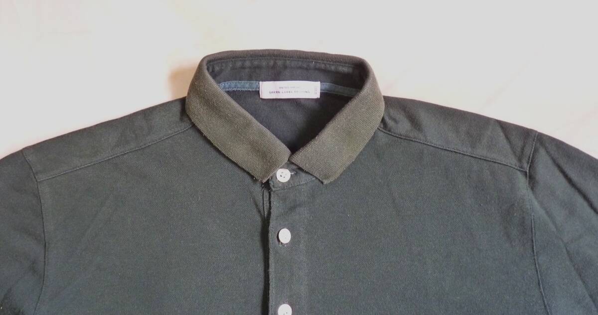 「UNITED ARROWS GREENLABEL ポロシャツ」USED-2