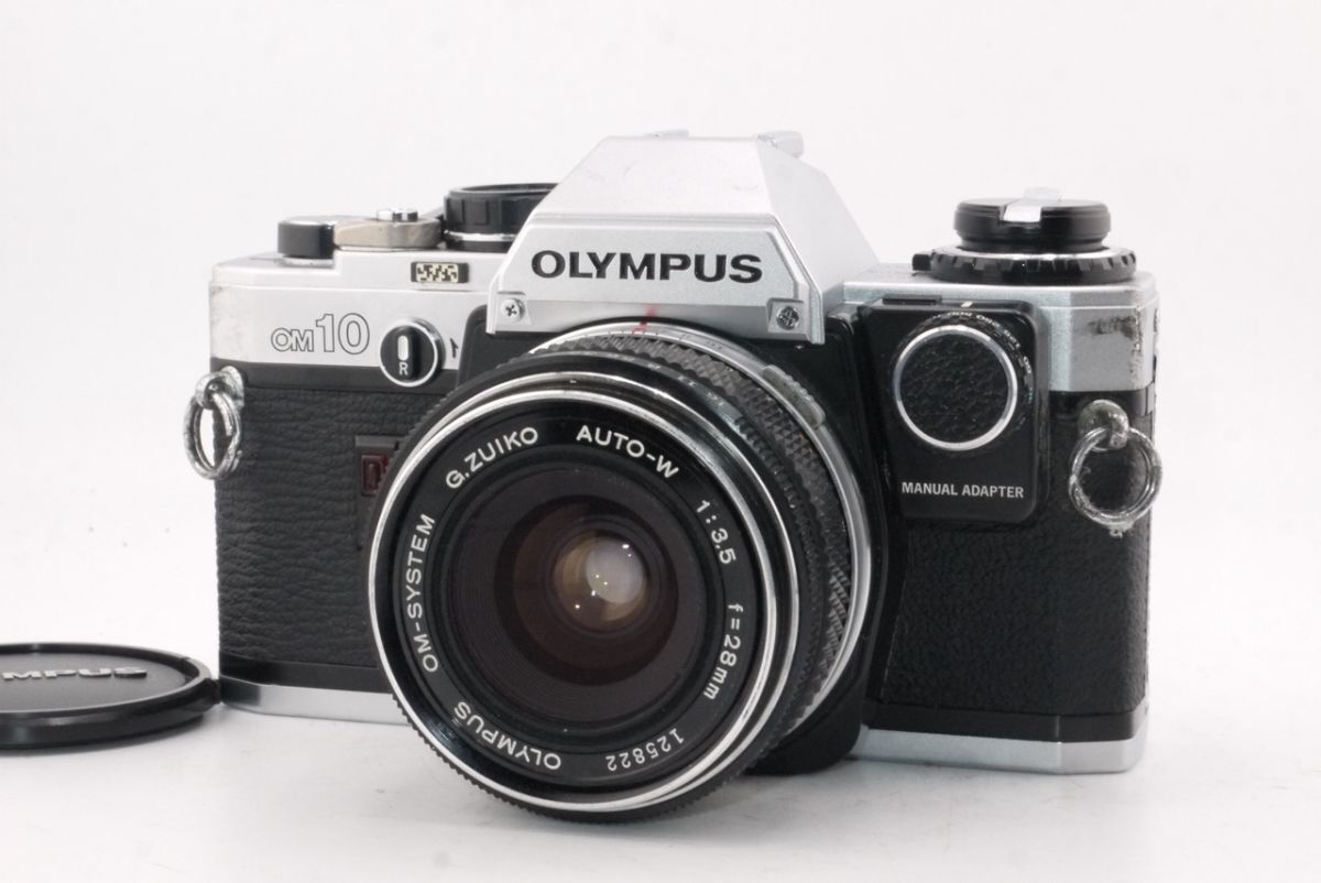 オリンパス OLYMPUS OM10 マニュアルアダプター ＋ G.ZUIKO AUTO-W 28mm F3.5 ボディレンズセット シャッター露出計OK #2822 #0023