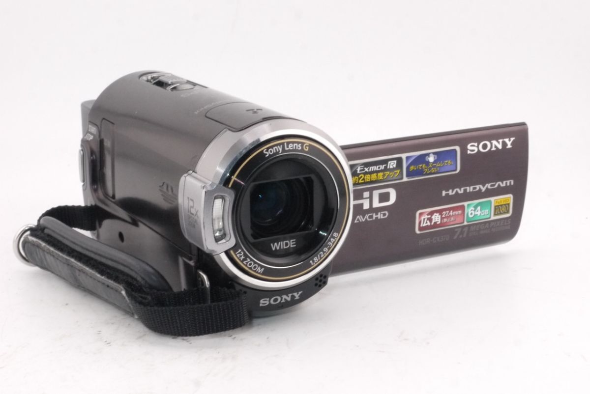 ★良品★ソニー SONY HDR-CX370V ビデオカメラ #2852 #0033