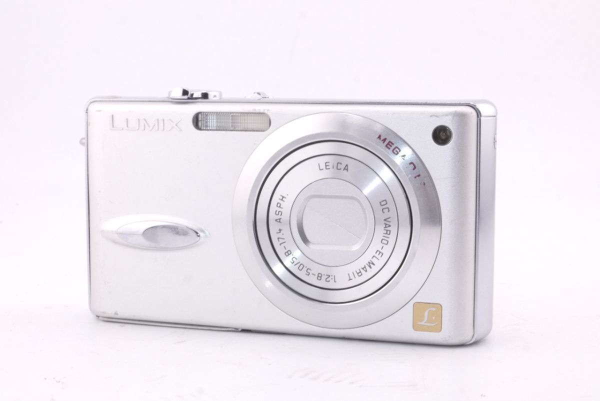 パナソニック Panasonic LUMIX DMC-FX8 シルバー コンパクトデジタルカメラ #2850 #0033