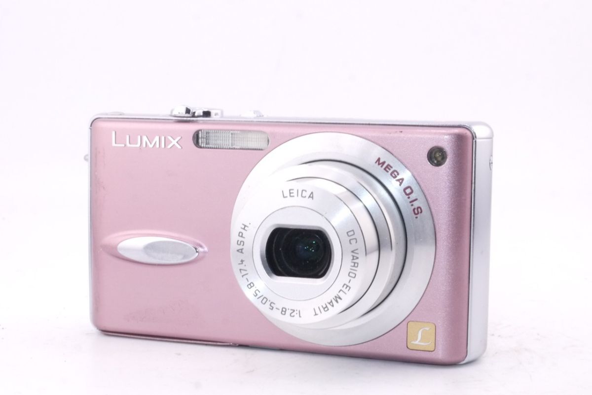 パナソニック Panasonic LUMIX DMC-FX8 ピンク コンパクトデジタルカメラ #2849 #0033