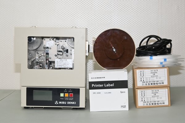 【印字確認済み】壬生電機製作所 MP-60N 電機配線用高速マルチプリンター チューブプリンター 送料無料