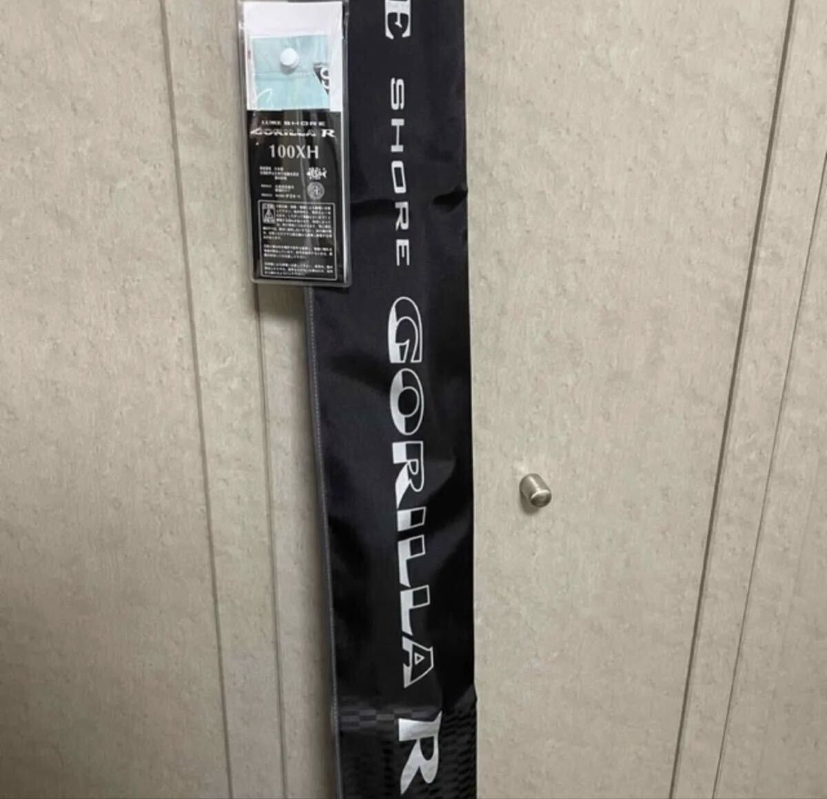 【新品・未使用】がまかつ ラグゼ ショアゴリラR 100XH