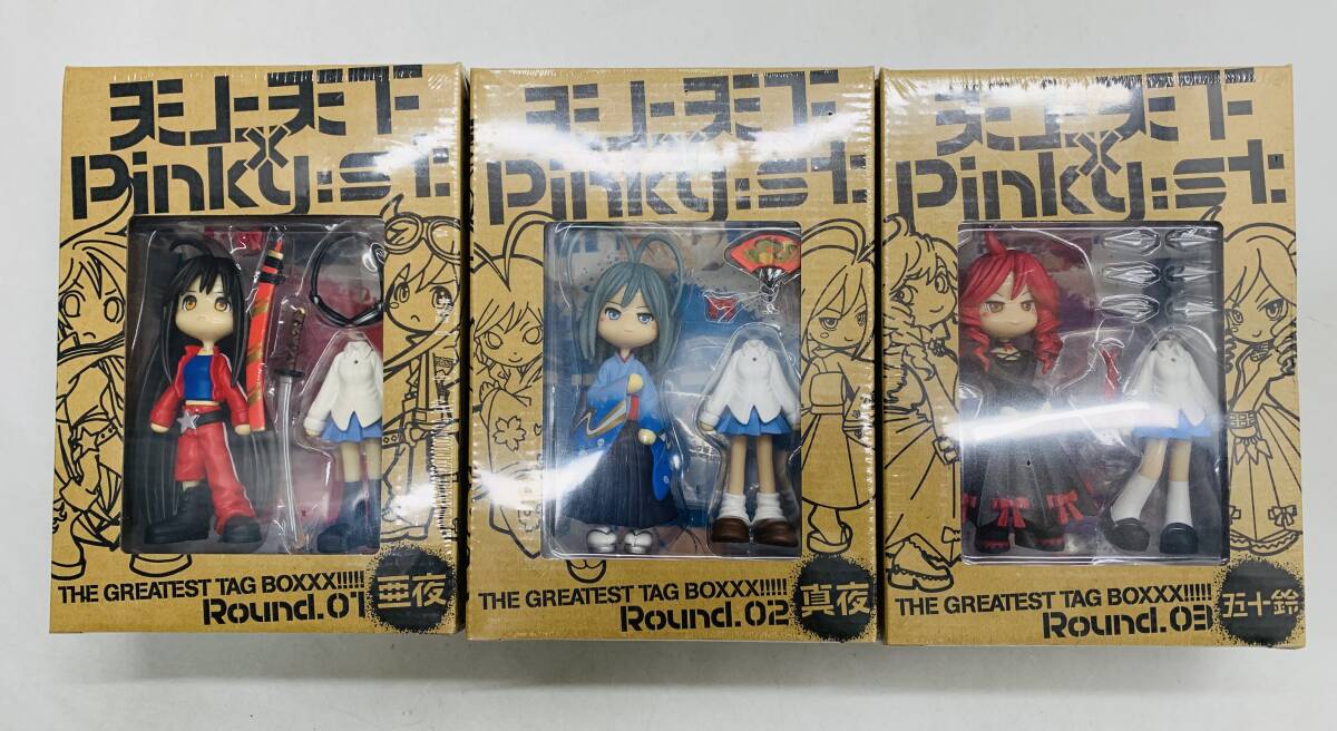 【シュリンク付き・未開封】天上天下×ピンキーストリート/Pinky:st. THE GREATEST TAG BOXXX!!!!! 3種フィギュアセット