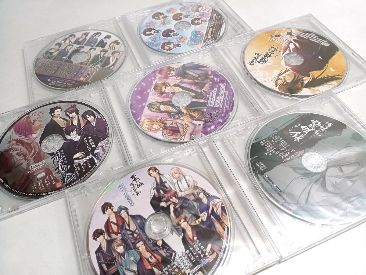 未開封あり 薄桜鬼 SSL Sweet School Life 予約特典 ドラマCD 7枚セット まとめ売り オトメイト 津田健次郎 鳥海浩輔 他 声優 乙女ゲーム 