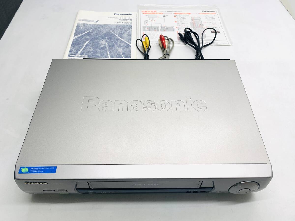 ジャンク Panasonic パナソニック VHSビデオデッキ NV-H230G ビデオカセット レコーダー