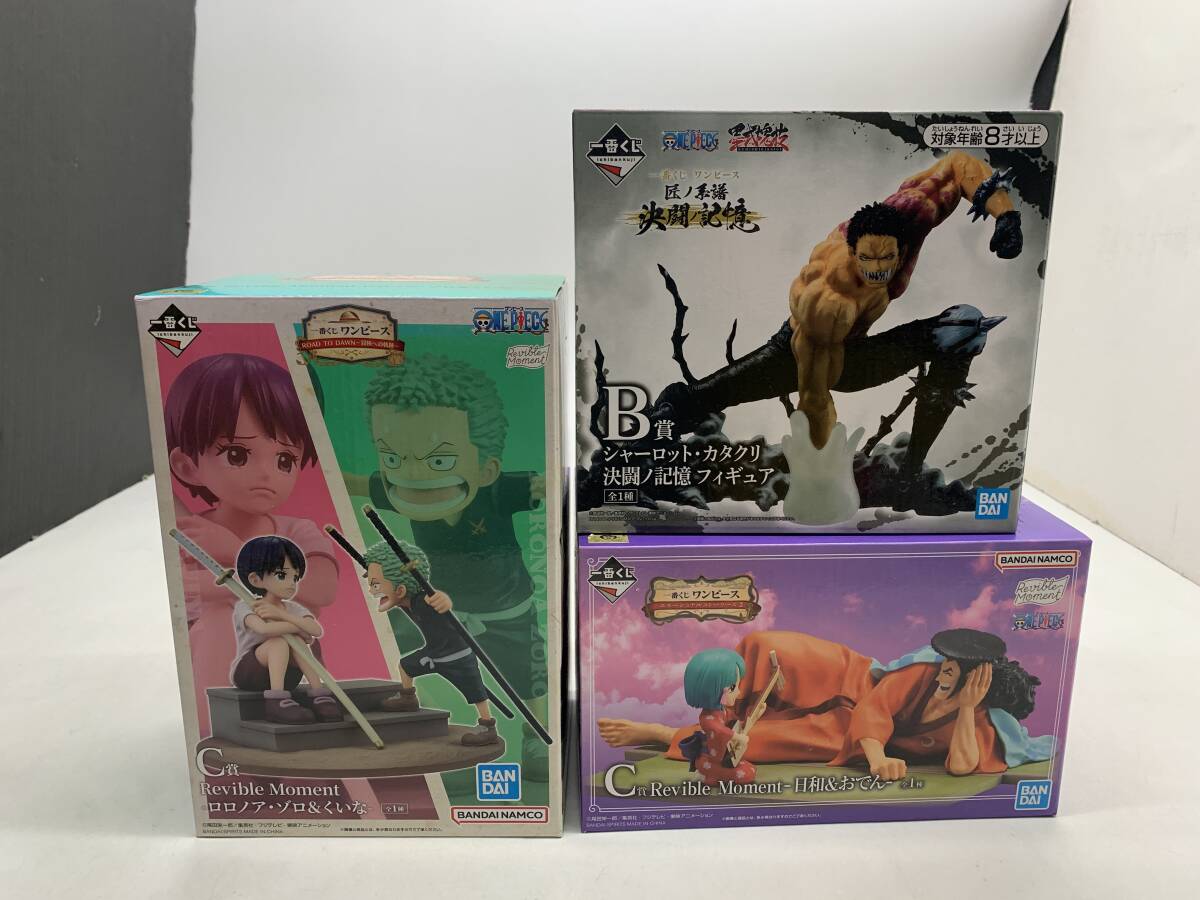 ジャンク 全て状態未確認 ワンピース ONE PIECE フィギュア まとめ売り ゾロ くいな カタクリ 日和 おでん