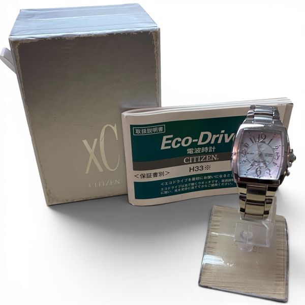 [60/B6-159/260402/12103/1306/TS300] CITIZEN xC H330-T010644 電波ソーラー シチズン クロスシー 腕時計 稼働品 箱付き