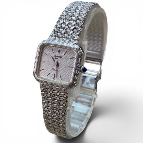 [60/B6-155/260219/10711/4708/SA500] RADO ラドー Elegance 133.9008.2 クォーツ シルバー文字盤 腕時計 現状品 ケース付き