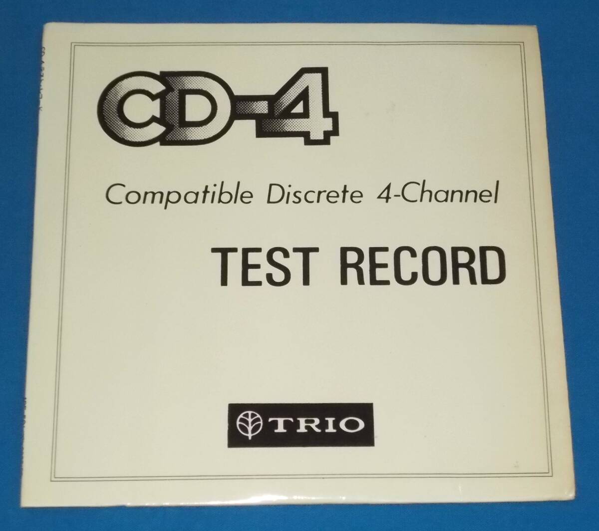☆7inch EP★非売品●TRIO CD-4 テスト・レコード●