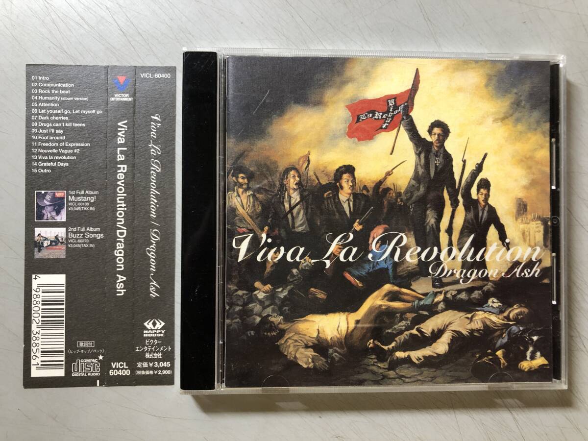 CD　Dragon Ash / Viva La Revolution　VICL-60400