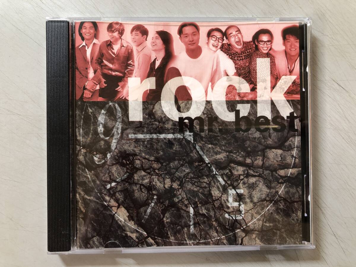 CD　rock mr.best 95　台湾の滾石唱片　R0D 5076