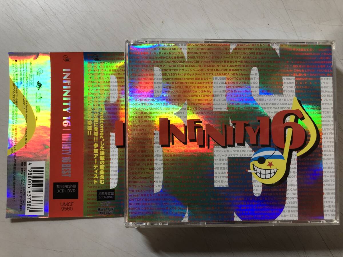 3CD+DVD　INFINITY 16 / INFINITY 16 BEST　UMCF-9560