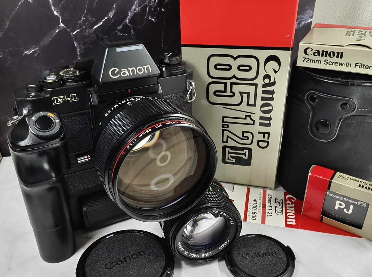 【終活】Canon NEW F-1＋NEW FD 85mm f1.2 L 赤ラインシンデレラ＋50mm f1.4＋モータードライブFN 各動作良好 AE露出計OK レンズ光学綺麗