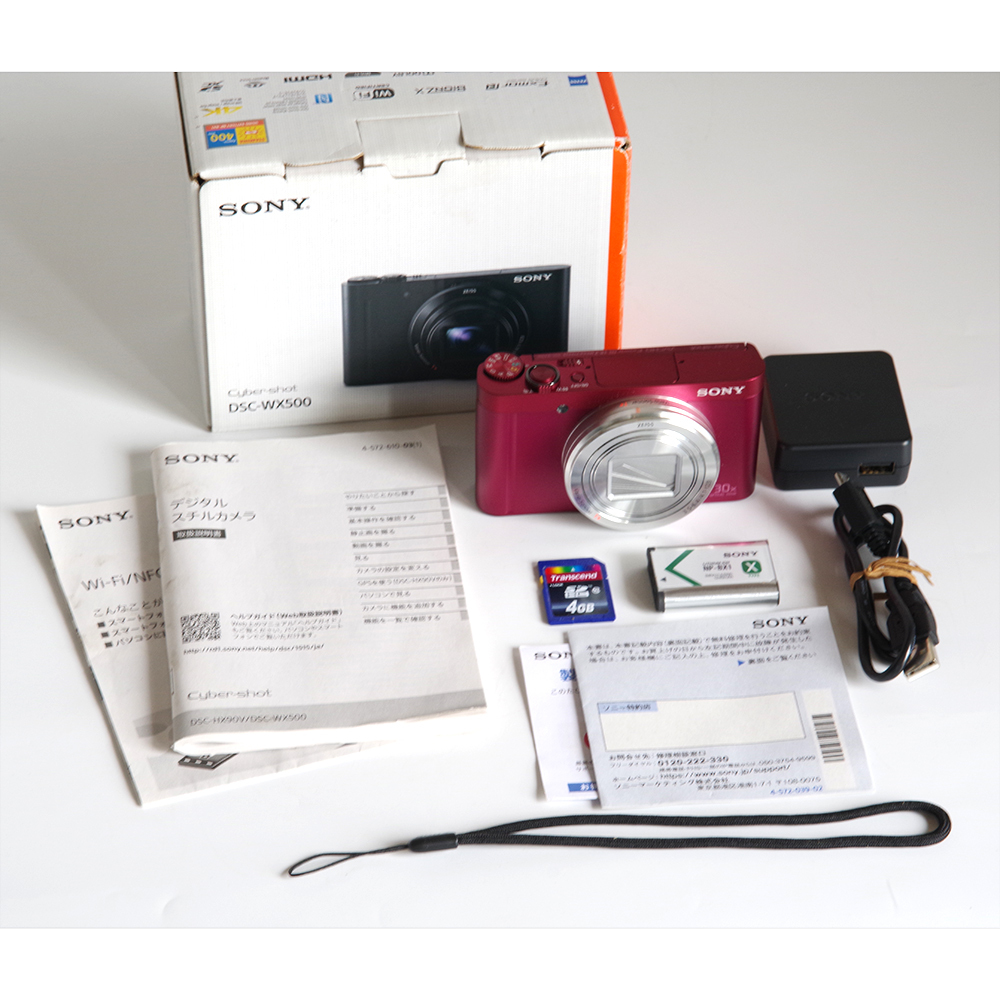 美品　ソニー　デジタルカメラ　Cybershot DSC-WX500　元箱・取説　90