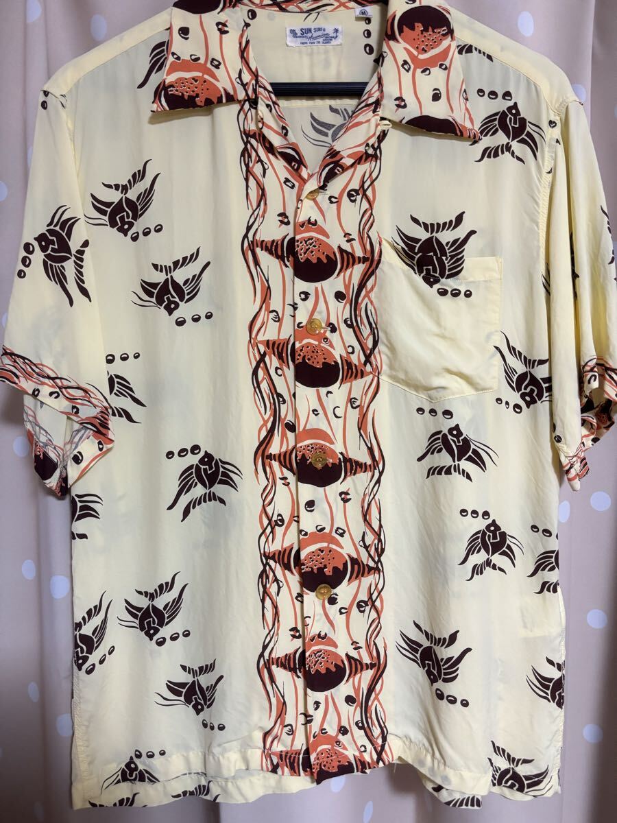 極美品 Sun surf サンサーフ トロピカルフィッシュ アロハシャツ ハワイアンシャツ M 東洋エンタープライズ 40s 50s 