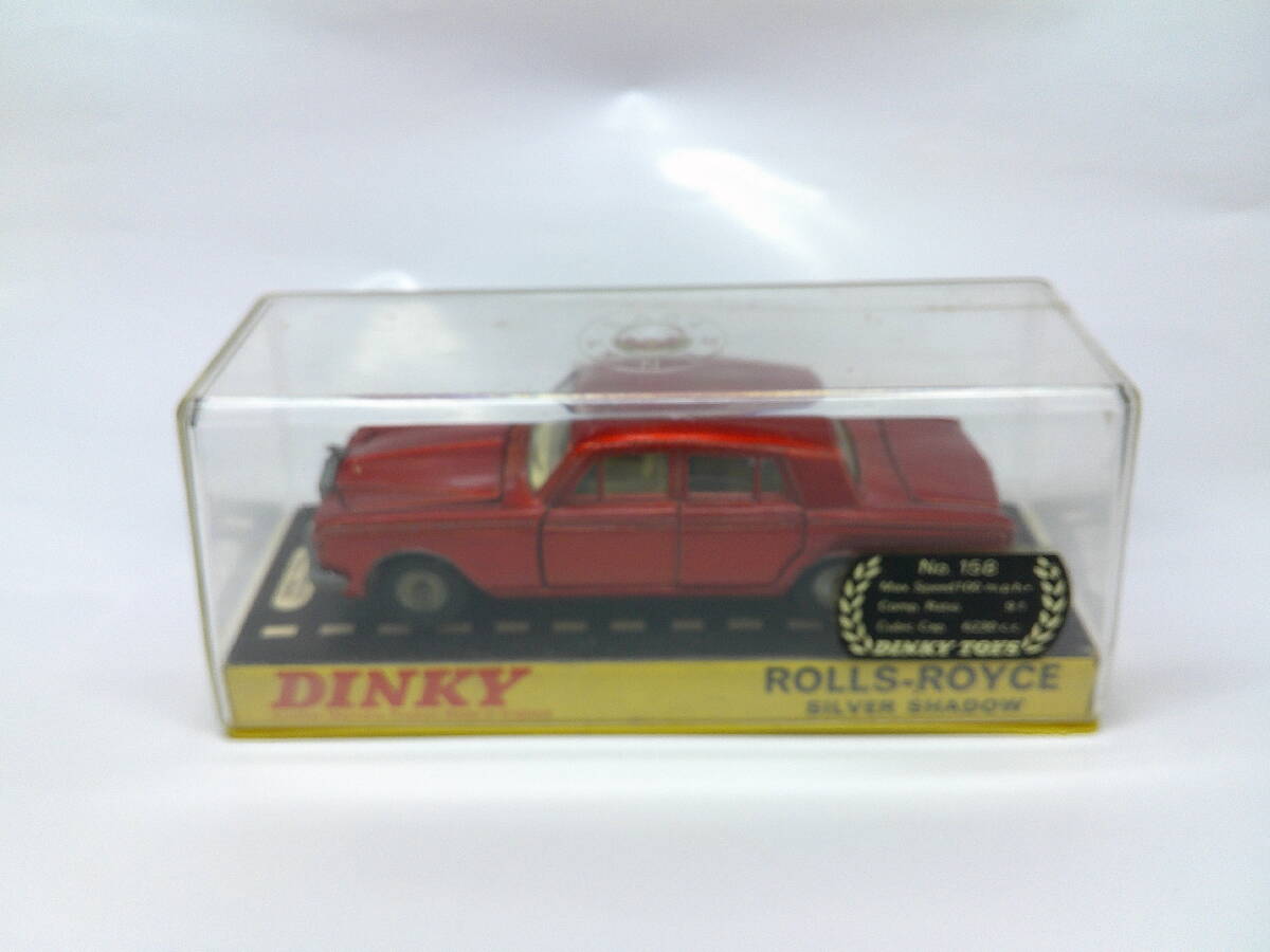 ディンキー 1/43 No.158　ロールスロイス・シルバーシャドウ《未展示品》送料660円