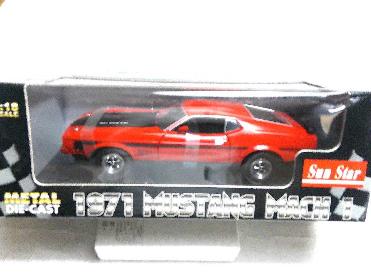 Sun Star 1/18 1971 MUSTANG MACH1《未使用品》