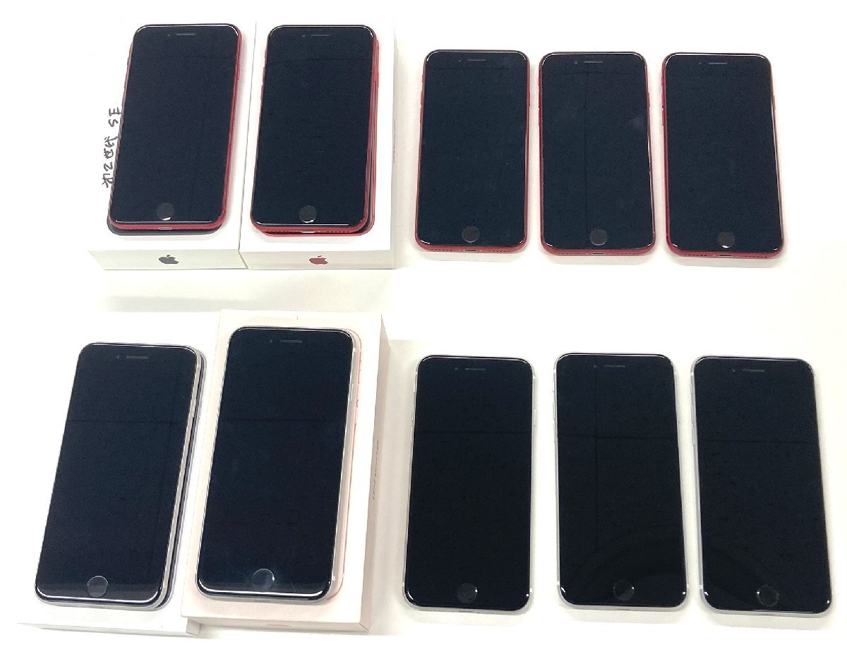 iPhoneSE(第2世代) まとめ 10個 中古ジャンク S0604◎