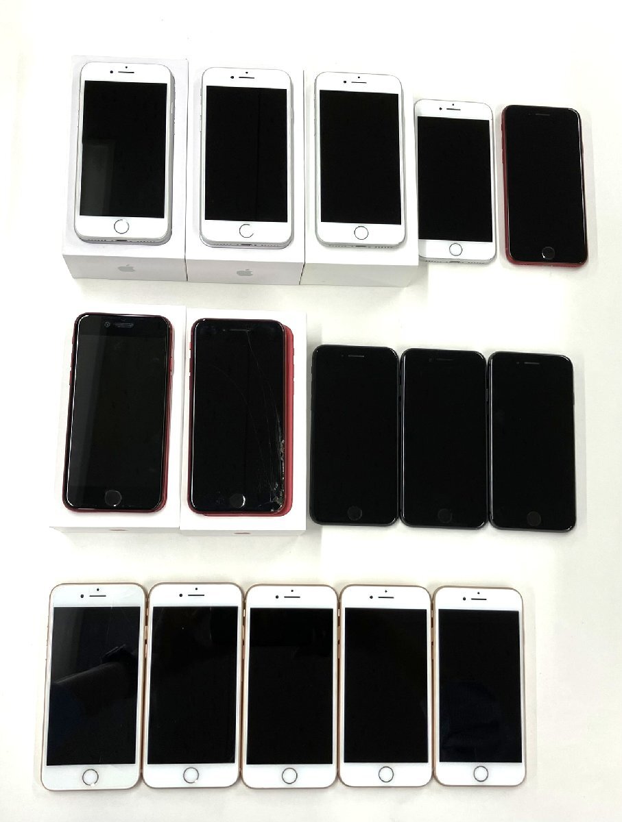 iPhone8 まとめ 15個 中古ジャンク S0614◎