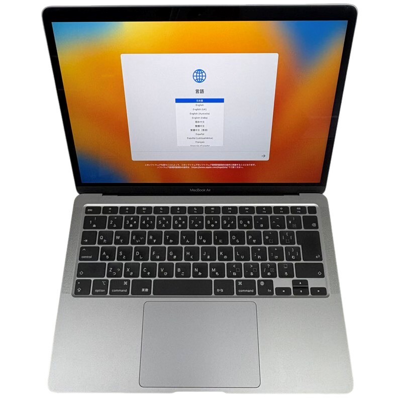 Apple MacBook Air 13.3インチ MGN63J/A Apple M1 8GB SSD 256GB スペースグレイ 充放電回数130回 ノートパソコン 【中古】 22606K381