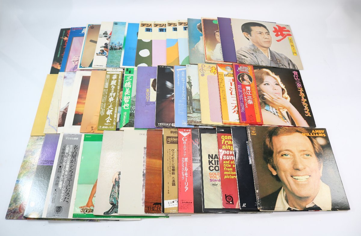 【40枚以上】※同梱不可※ NAT KING COLE 森山良子 等 LP レコード 洋楽 邦楽 演歌 含 帯付き含 音楽 レトロ まとめ 5886-HM③