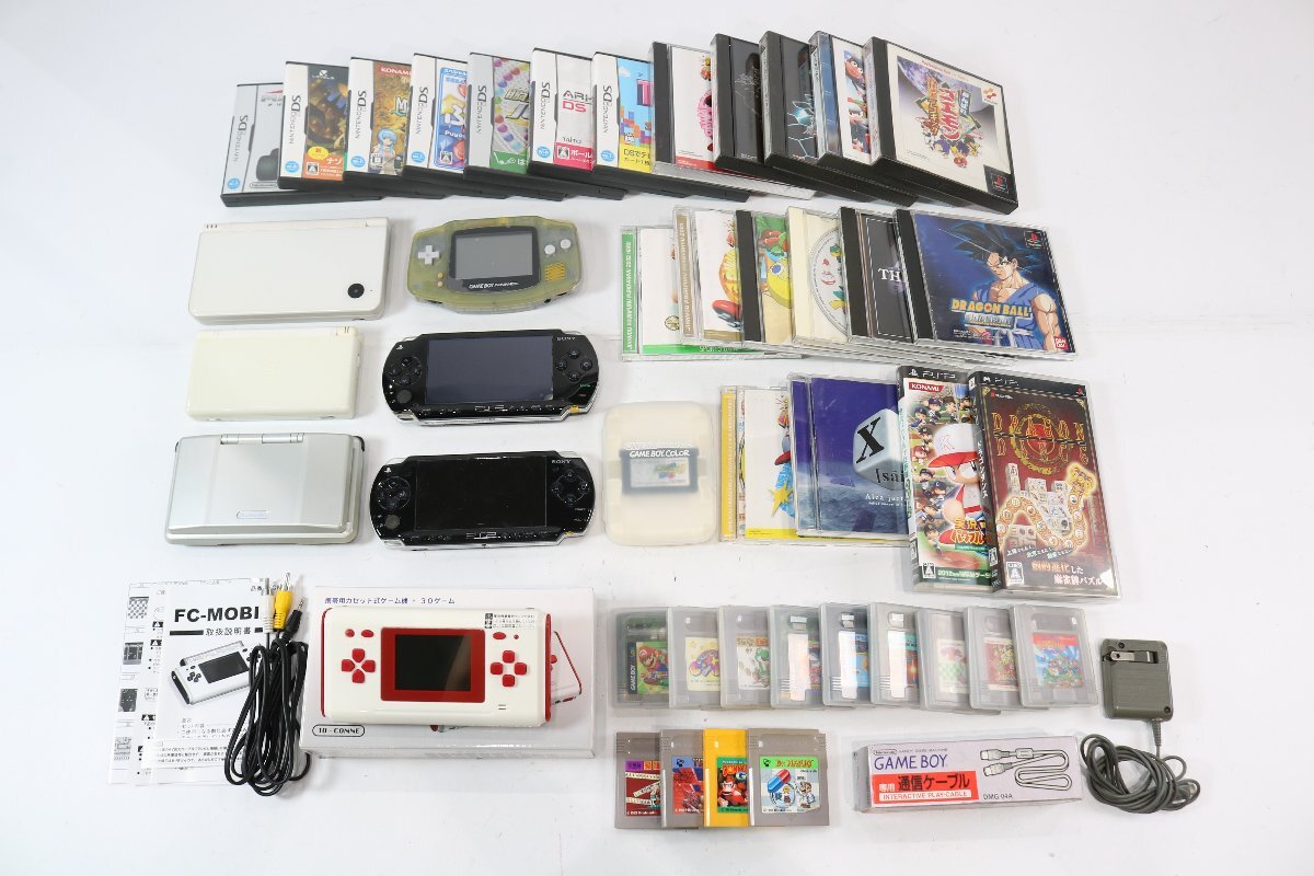 【大量まとめ】Nintendo 任天堂 DS GAME BOY ADVANDE SONY ソニー PSP FC-MOBILE 等 本体 ゲーム機 ソフト 動作未確認 6070-HM