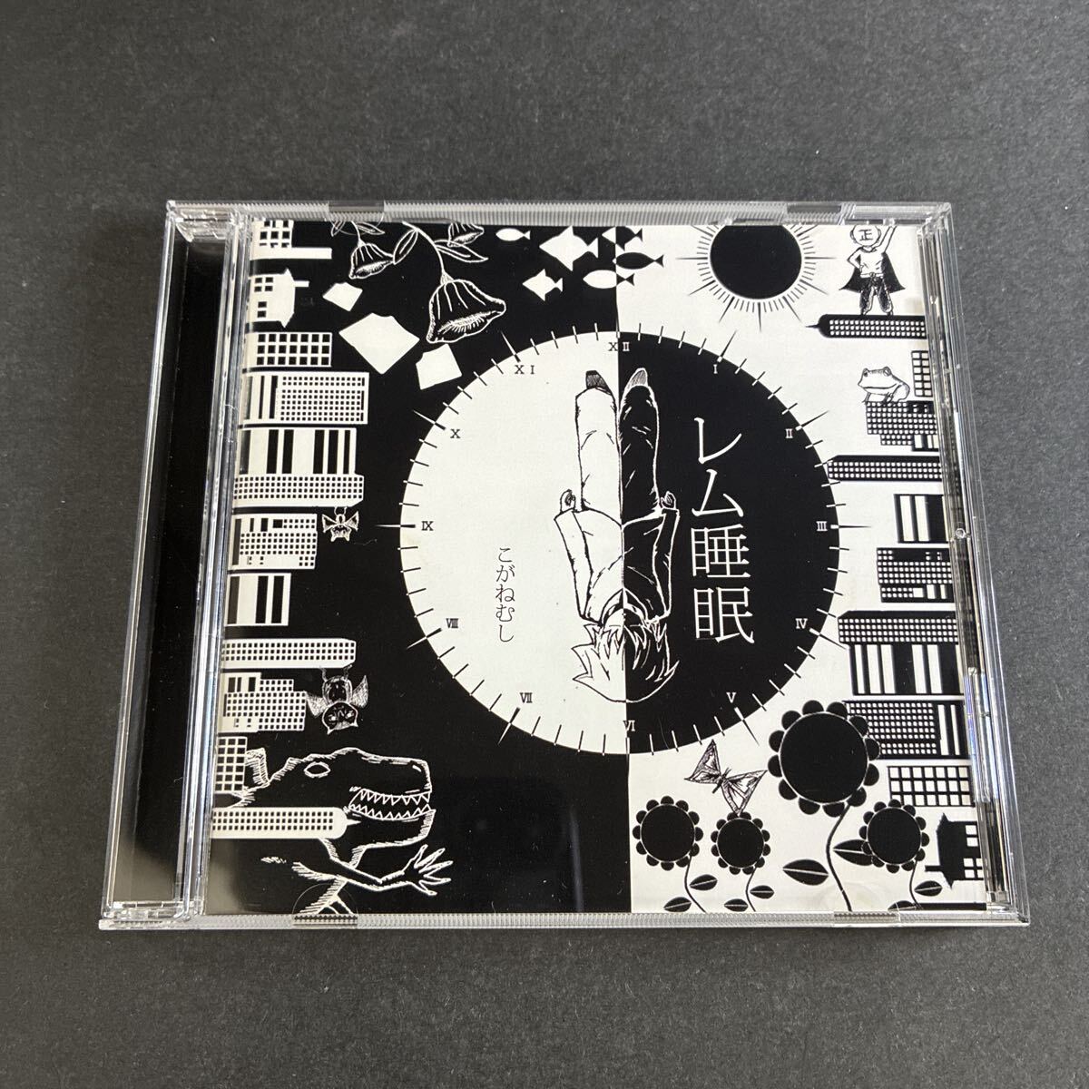 WY25 レム睡眠 こがねむし CD