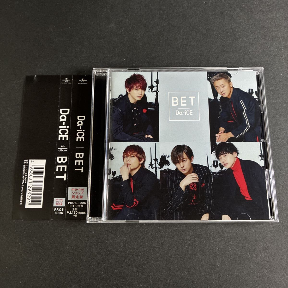 WY25【帯付】 BET (mu-moショップ限定盤) Da-iCE CD
