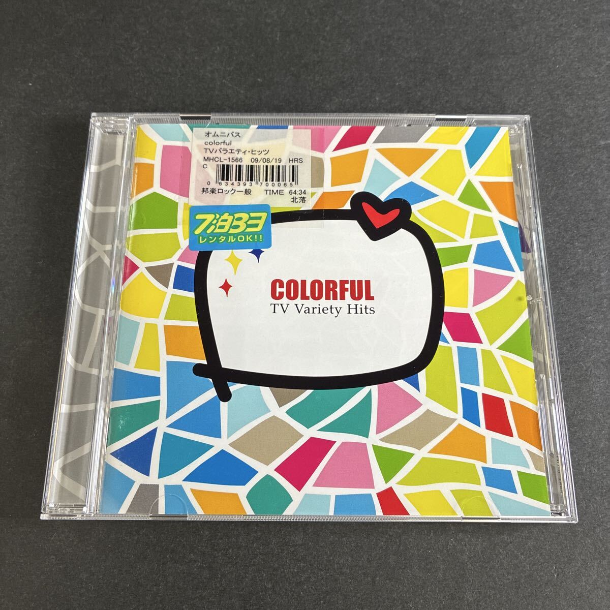 WY25 COLORFUL TV Variety Hits CD オムニバス　アルバム