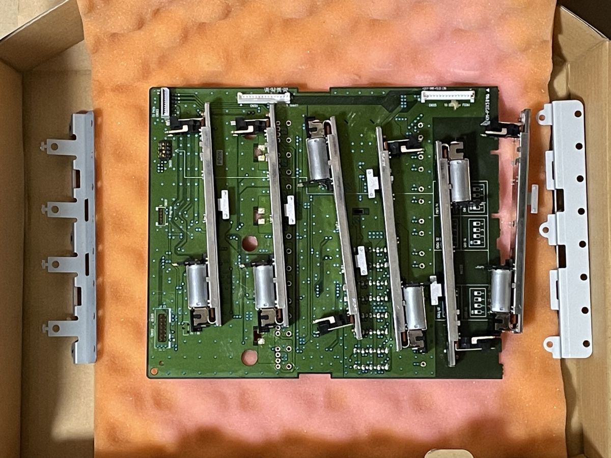 YAMAHA M7CL モーターフェーダー