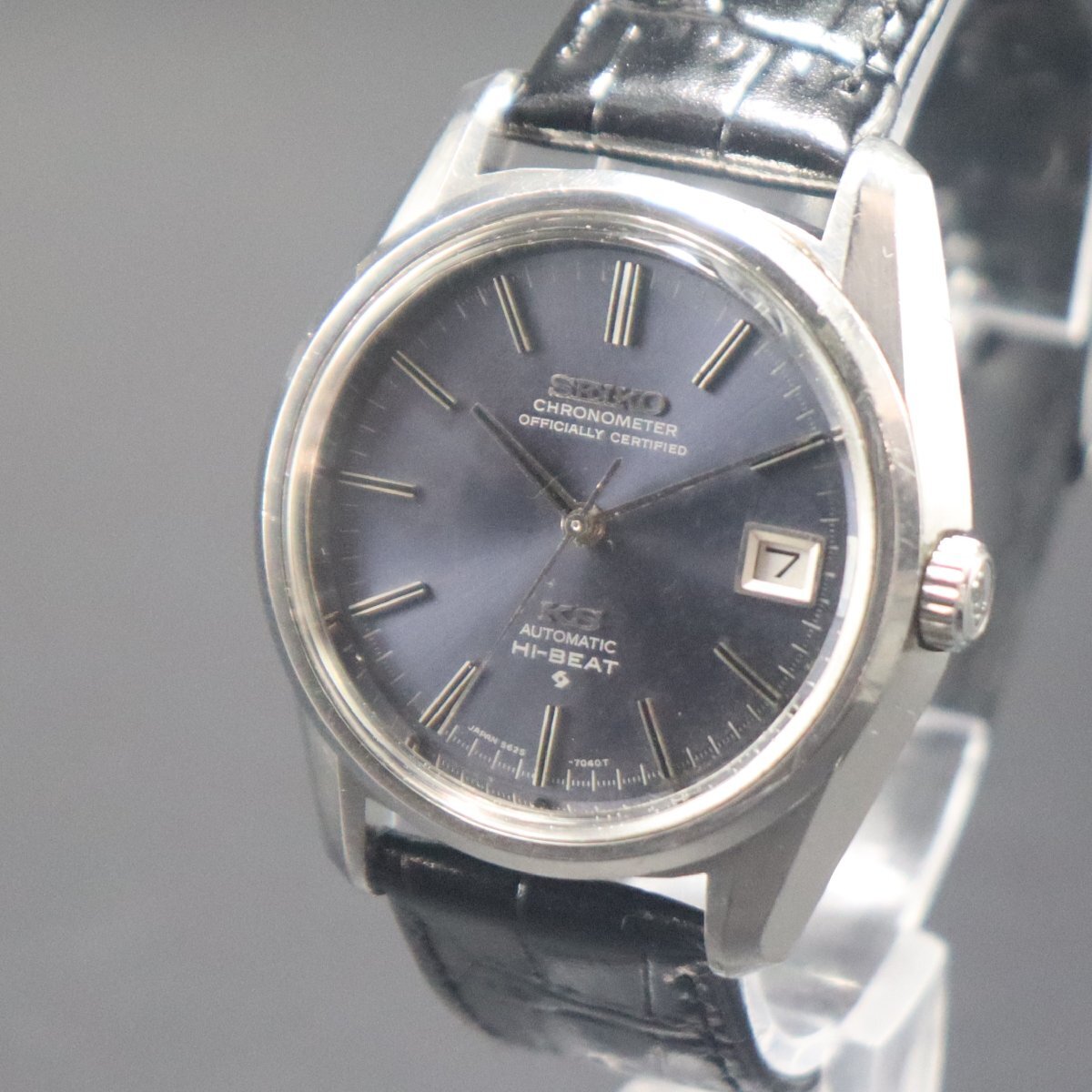 KING SEIKO キングセイコー クロノメーター ハイビート 初期型 5625-7040 自動巻 ネイビー KSメダリオン 1970年 諏訪 デイト メンズ腕時計