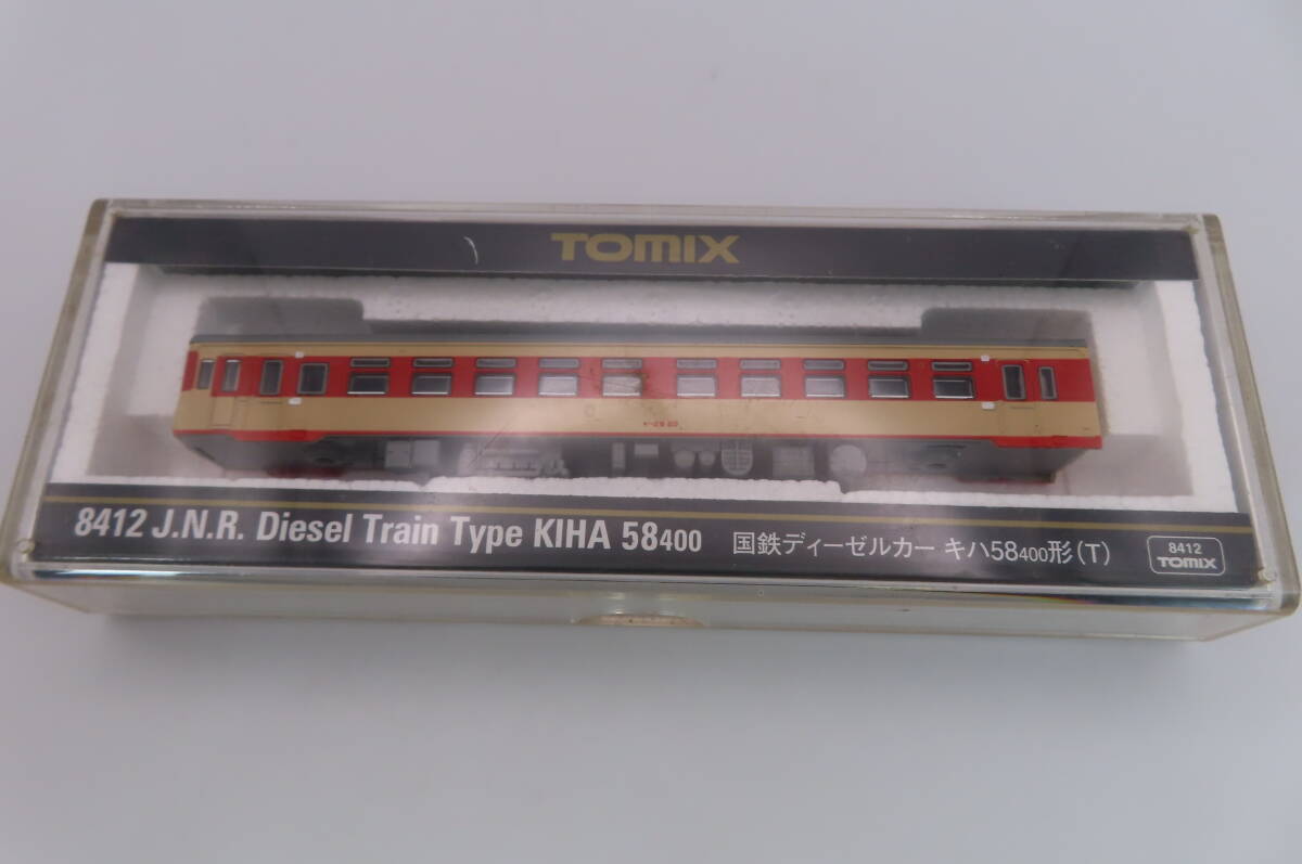 メーカー不明 Nゲージ 国鉄ディーゼルカー キハ26 20 鉄道模型 電車 中古品 管理ZI-LP-27
