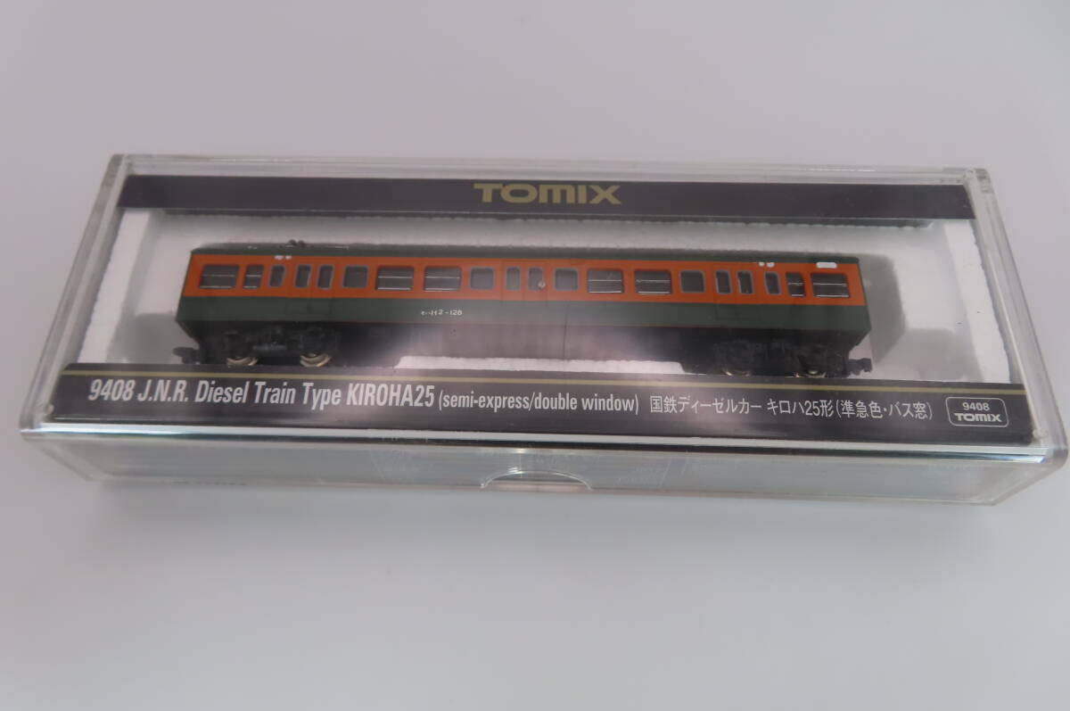 メーカー不明 Nゲージ モハ112-128 鉄道模型 電車 中古品 管理ZI-LP-22