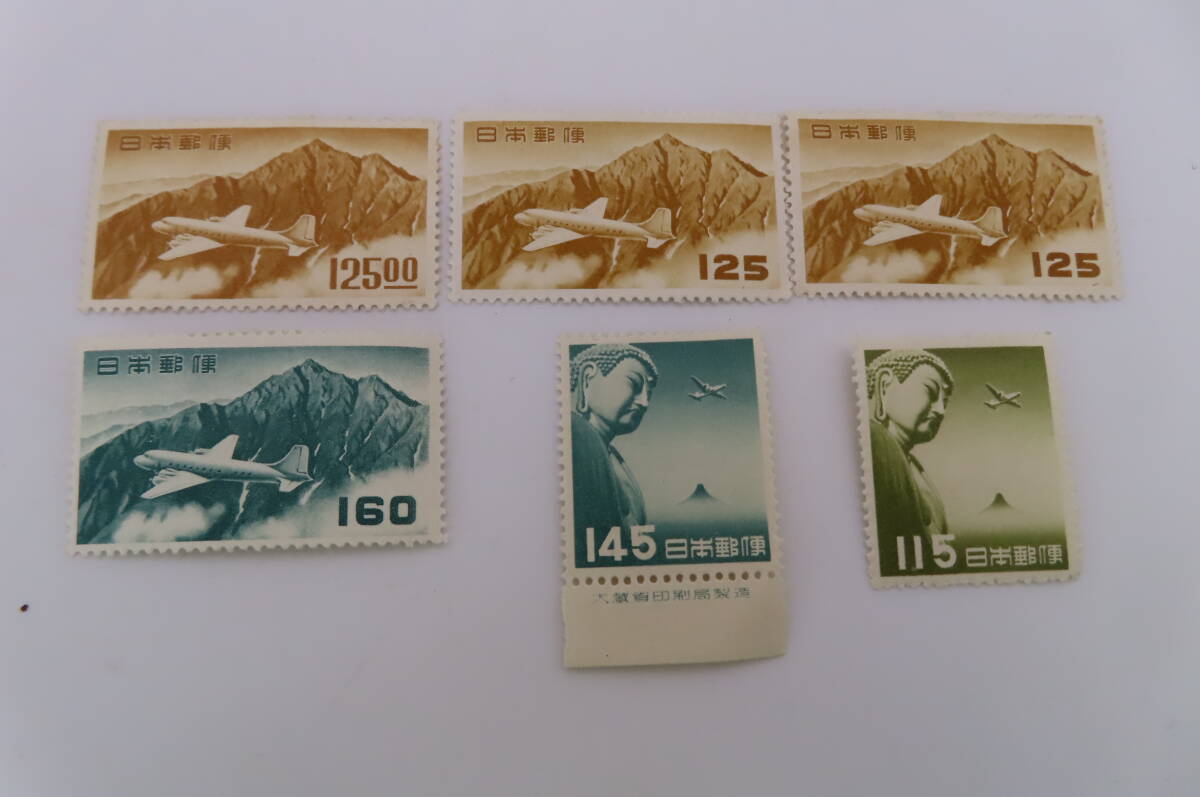 日本郵便 郵便切手 立山航空 大仏航空 6枚 切手 現状品 管理ZI-YP