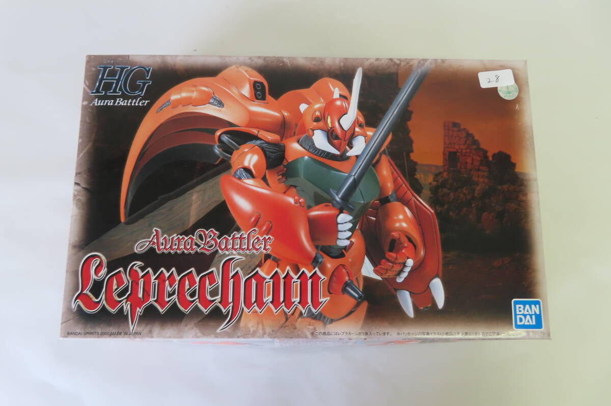 バンダイ オーラバトラー HG レプラカーン 1/72 未組立品 管理ZI-60-28