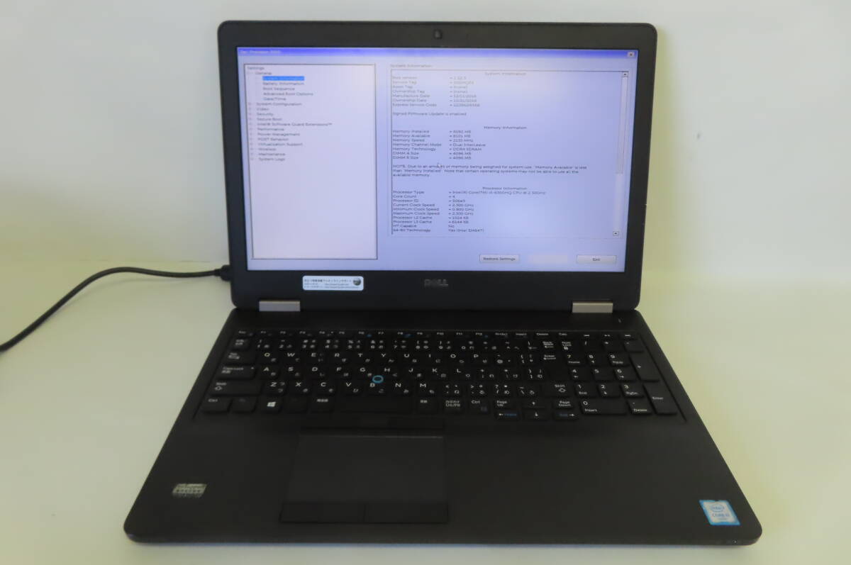 DELL precision 3510 i5-6300HQ/8GB BIOS表示OK ジャンク品 部品どりに 管理N13
