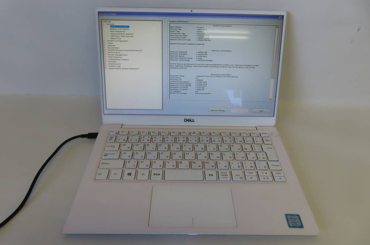 DELL XPS 13 9380 i7-8565U/8GB BIOS表示OK ジャンク品 部品どりに 管理N02