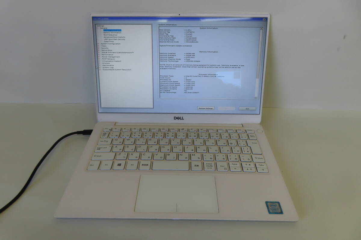 DELL XPS 13 9380 i7-8565U/8GB BIOS表示OK ジャンク品 部品どりに 管理N01