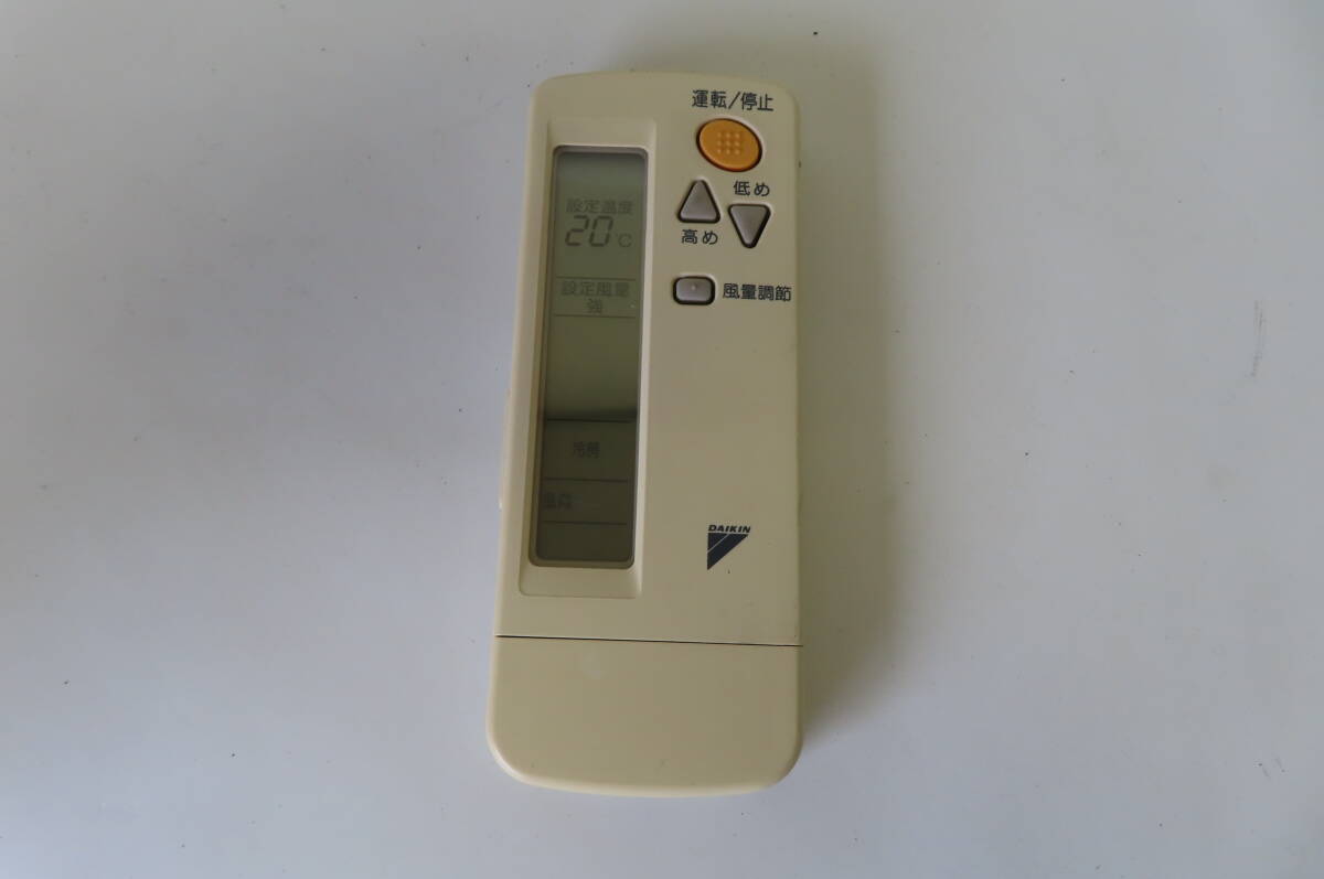 ダイキン エアコン リモコン　BRC4C105 通電可 中古品 管理LP