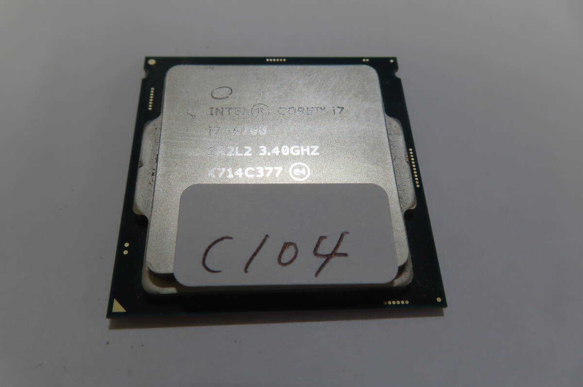 Intel Core i7 i7-6700 SR2L2 3.40GHz Socket1151 管理C104