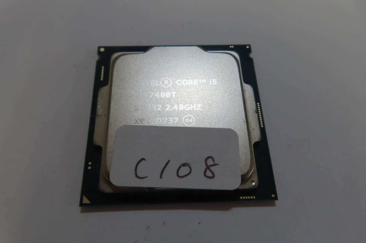Intel Core i5 i5-7400T SR332 2.40GHz Socket1151 管理C108