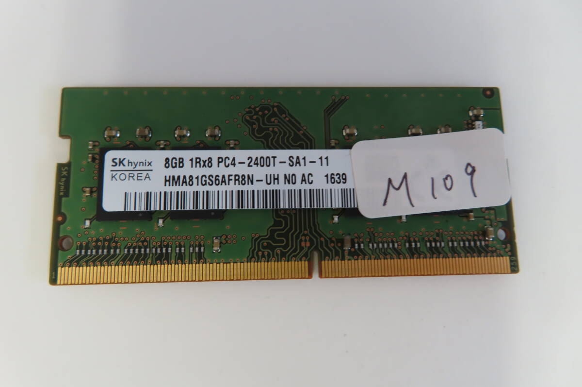 SKhynix 8GB PC4-2400T-SA1-11 両面チップ 1枚 管理M109