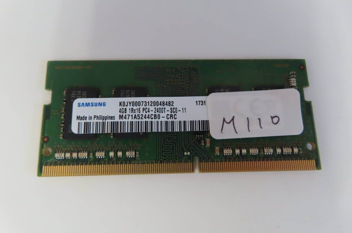 SAMSUNG 4GB PC4-2400T-SC0-11 片面チップ 1枚 管理M110